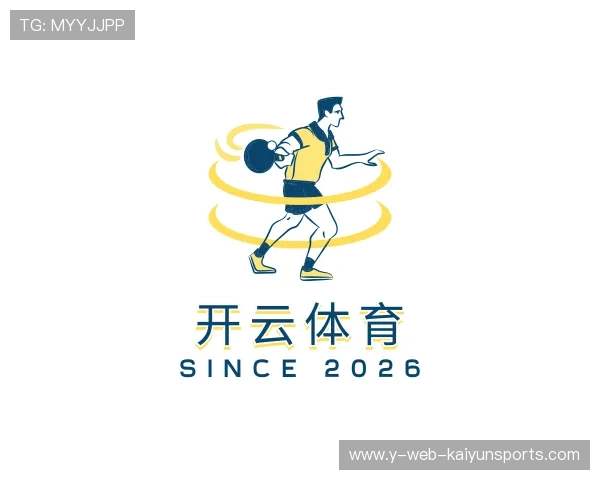 了解开云电竞官网