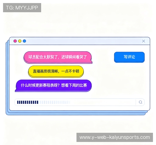 评价互动平台